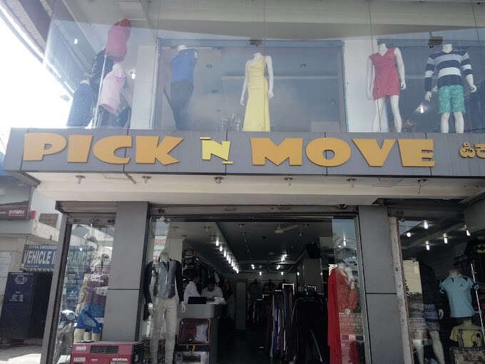 store_image